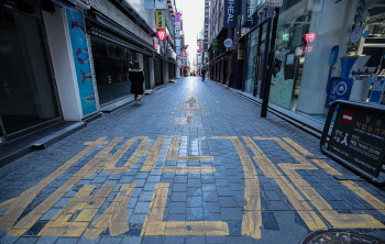 "거리두기 단계, 일요일 4시반 발표"…자영업자 어쩌나