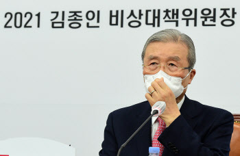 [국회 말말말]김종인 "단일화 몸 단 安"…국민의당 "무례함 넘어 무책임"