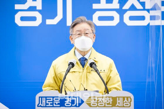 이재명 “노임 중간착취는 경제활력 좀먹는 폐단”