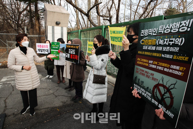 [포토]나경원, '동북권 발전공약 발표'