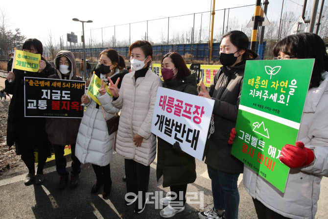 [포토]나경원 전 의원, '지지자들과 함께'