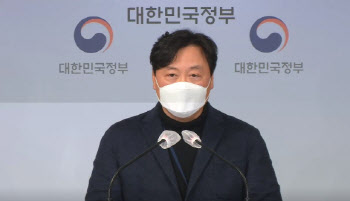 산업부 “北원전 추진 사실아냐…靑과 무관한 내부 아이디어"