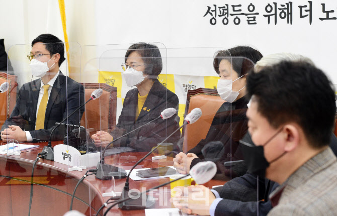 [포토]정의당, '성평등 위해 더 노력하겠다'