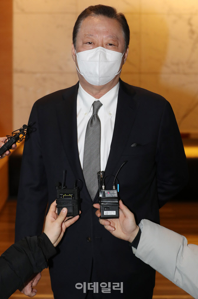 [포토]서울상의, 최태원 SK 회장 단독 추대…4대 그룹 총수 중 처음