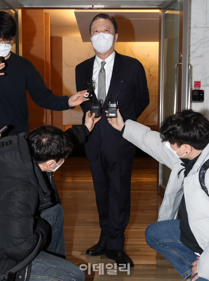 [포토]서울상의, 만장일치로 최태원 SK 회장 단독 추대