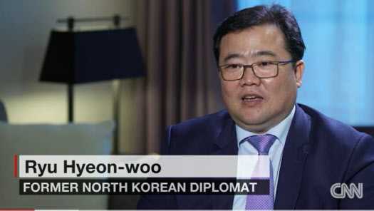 탈북한 北고위급 출신 류현우 “김정은, 핵 포기 안할 것”