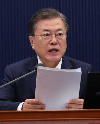 文대통령 “코로나에도 강한 나라 韓…재정정책·한국판뉴딜 성과”