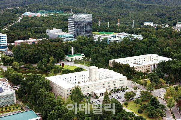 ‘대학판 숙명여고 사건’…아들에게 시험문제 유출 교수 항소장 제출