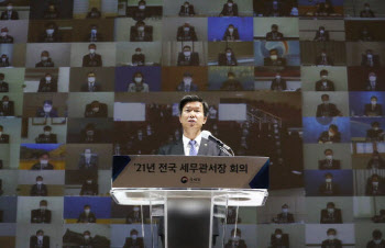 김대지 국세청장 “탈세 엄정 대응”…주택 증여세 탈루 1822명 조사