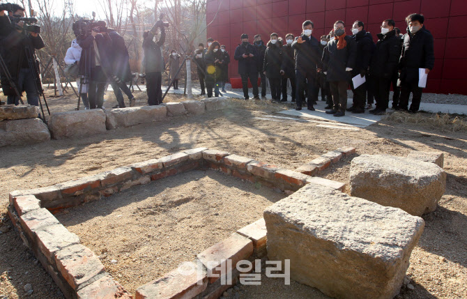 [포토] 남산 예장자락 조선총독부 관저터