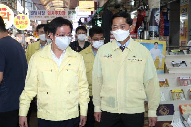 세계 표준 ′고양 안심카 선별진료소′…″검토″ 대신 ″합시다″의 결과