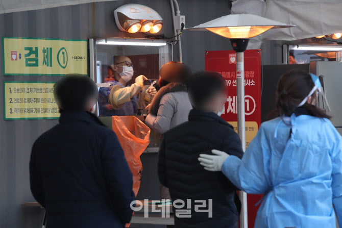 인천 중구 관세업무 관련 회사서 신규 집단감염…18명 확진