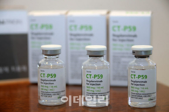 셀트리온 코로나19 치료제 최종 승인…국산 1호(종합2)