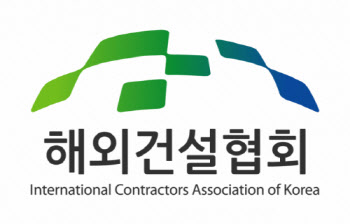 코로나 19에도 빛난 한국 해외건설···글로벌 경쟁력 인정