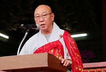 태고종, 만해 한용운 발행 '월간 불교' 3년만에 복간