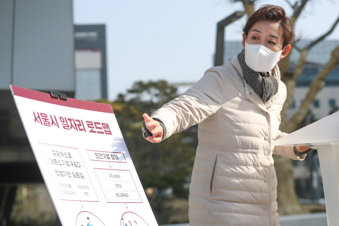 나경원 '소상공인'·오세훈 '아동복지' 점검…안철수는 달동네 찾아