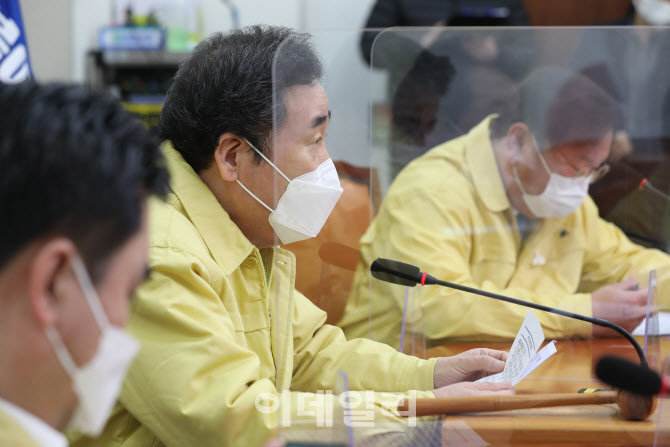 [포토]이낙연, '재난지원금 논의 곧 시작...공과금 추가 지원도'