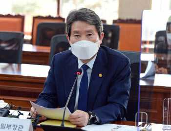 이인영 “남북 마음만 먹으면 `화상상봉`할 준비돼 있다”