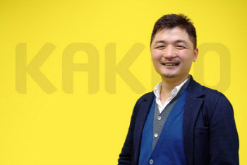 “노력보다 많은 富, 덤과 같더라”…재산 절반 기부하는 ‘10조’ 부자 김범수