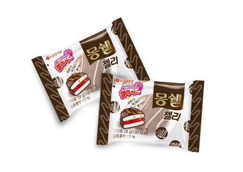 롯데제과, 몽쉘 본뜬 젤리셔스 '몽쉘 젤리' 출시