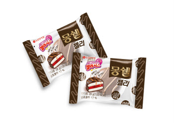 롯데제과, 몽쉘 본뜬 젤리셔스 '몽쉘 젤리' 출시