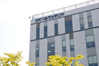 과기부·교육부 '맞손'···"대학 연구실 사고예방 협력"