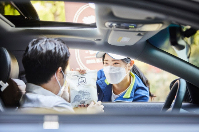 해피포인트 앱서 현대오일뱅크 보너스카드 발급하면 '주유할인'