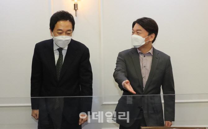 '제3지대 경선' 안철수·금태섭, 2월 15일 첫 TV토론