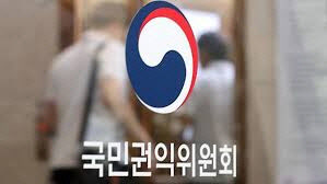 "묵시적 계약갱신 후 퇴거 3개월 전 통보하면 세입자도 복비 절반 부담"