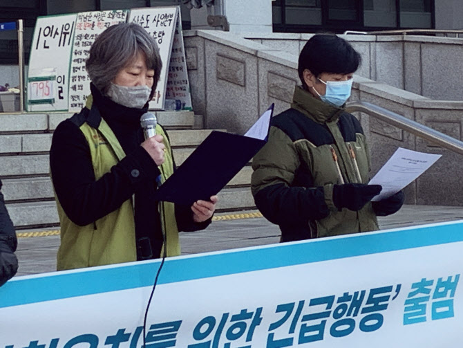 인천시민단체, 감염병 전문병원 유치 범시민운동 벌인다