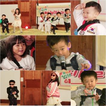  '슈퍼맨이 돌아왔다' 아이들 근황을 알아볼까요?