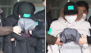 '조카 학대' 이모 부부, 119 거짓신고 드러나