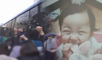 입 터지게 맞고 물고문까지…“말하면 아빠한테 죽어요”