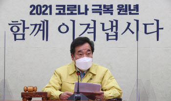 4차 지원금 논의 급물살…30조 역대급 ‘벚꽃 추경’ 나오나