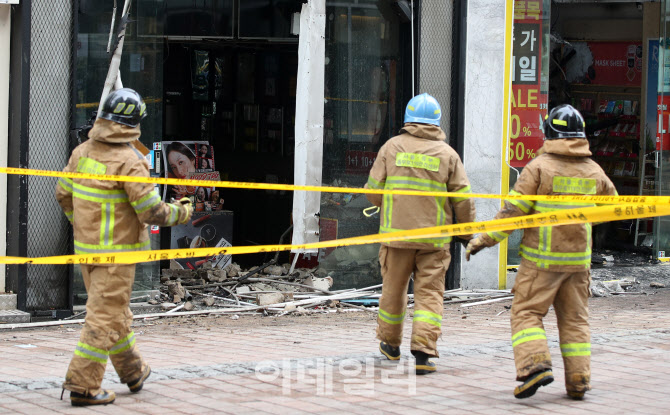 [포토]코로나19로 적자인데...불까지