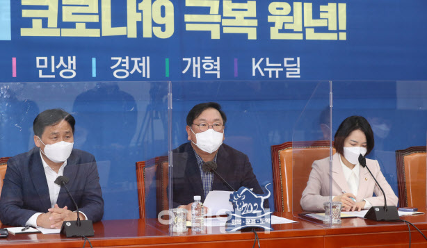 민주당 "맞춤형 피해 지원부터"…4차 재난지원 先선별 지급 공식화