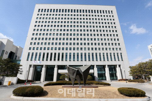 대법 "사립유치원에 '유용한 교비' 반환 처분은 적법"