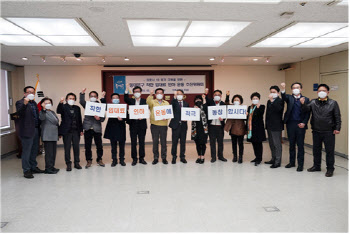 동대문구, 임대료 낮춘 착한임대인에 서울사랑상품권 최대 100만원 지원