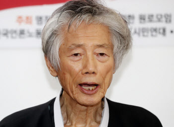 '임을 위한 행진곡' 원작자 백기완 별세…향년 89세