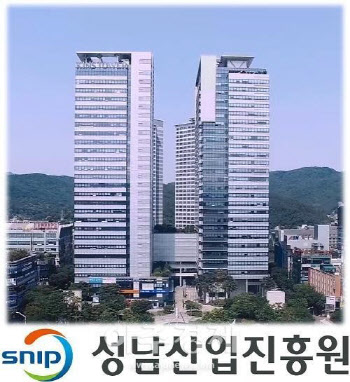 성남산업진흥원, 혁신의료기기 육성 시동
