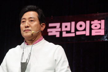 오세훈 '경제' 나경원 '교통' 공약 발표…안철수 '4차산업' 챙긴다