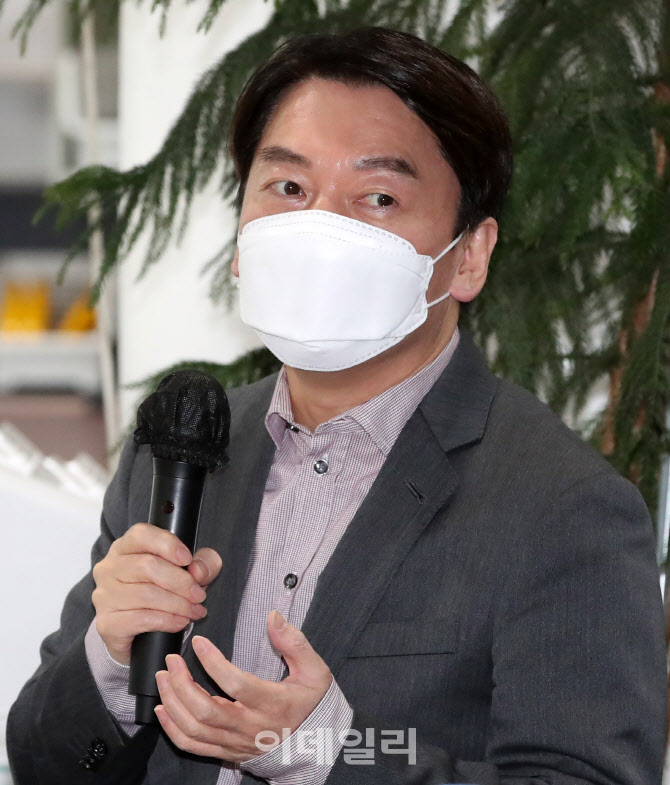 [포토]인사말하는 안철수 국민의당 대표