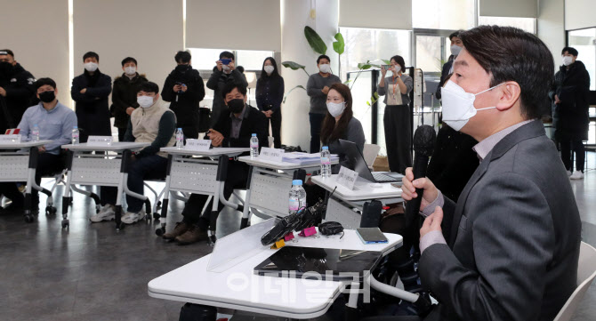 [포토]안철수 국민의당 대표, 양재 AI허브 찾아