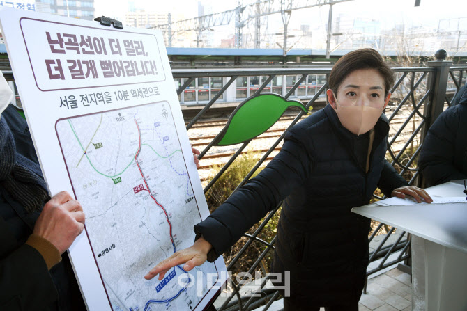 [포토]'교통 해소 공약 발표하는 나경원'