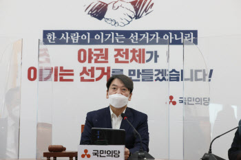 안철수 “잇단 귀순…文정부 안일한 안보관이 문제”