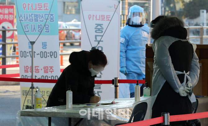 충남 아산시 '귀뚜라미 보일러 공장' 확진자 170명으로 증가