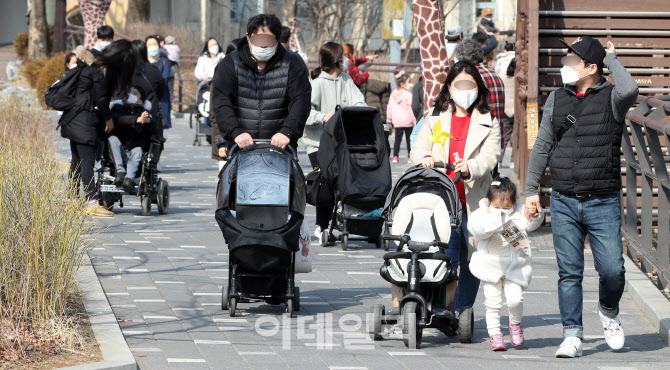 [포토]봄 나들이 왔어요!
