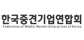 중견기업 10곳 중 9곳 "대출·보증 만기연장 원해"