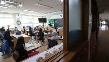 더 교묘해진 '사이버 불링'…코로나시대, 학교폭력 대책 시급