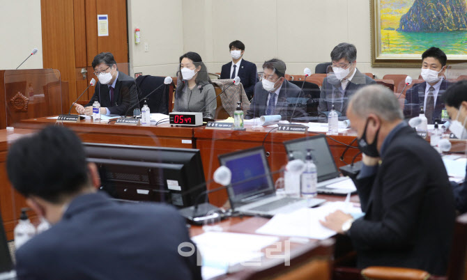 [포토]'전자금융거래법 개정안 공청회'